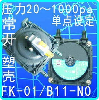 FK-01/B11-NO