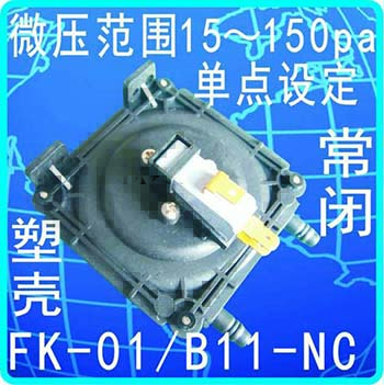 FK-01/B11-NC