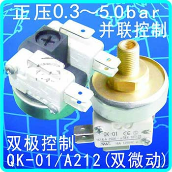 QK-01/A212(双微动)