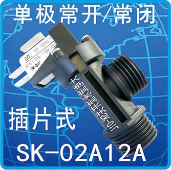 SK-02A12A