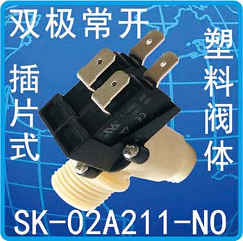 SK-02A211-NO