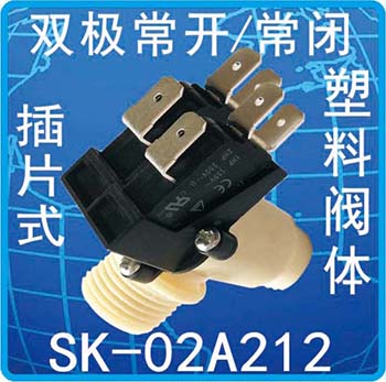 SK-02A212
