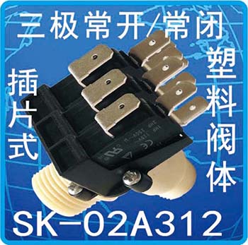 SK-02A312