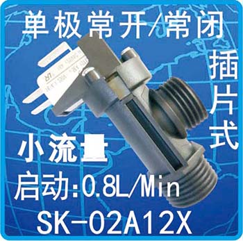 SK-02A12X