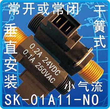 SK-01A11-NO