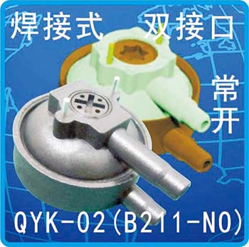 QYK-02(B211-NO)