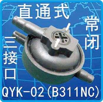 QYK-02(B311NC)