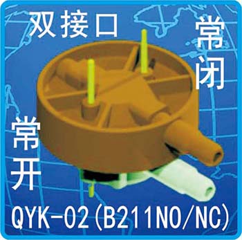 QYK-02(B211NO/NC)