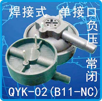 QYK-02(B11-NC)