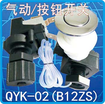 QYK-02(B12ZS)