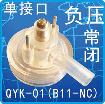 QYK-01(B11-NC)
