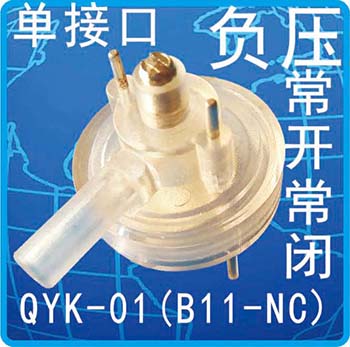QYK-01(B11-NC)