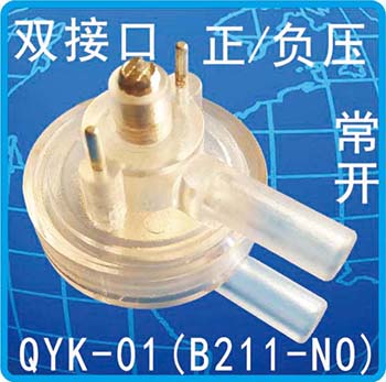 QYK-01(B211-NO)