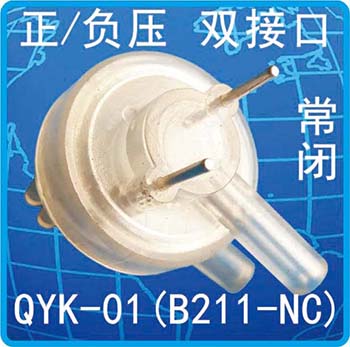 QYK-01(B211-NC)