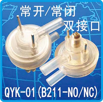 QYK-01(B211-NO/NC)