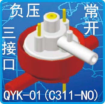 QYK-01(C311-NO)