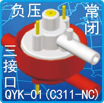QYK-01(C311-NC)