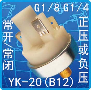 YK-20(B12)