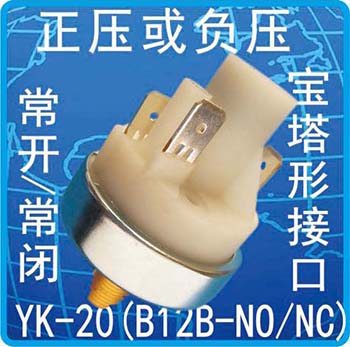 YK-20(B12B-NO/NC)