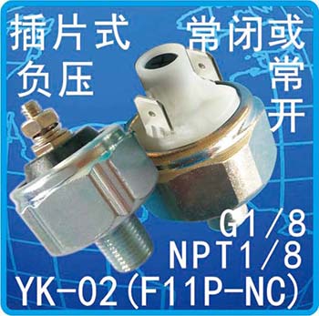YK-02(F11P-NC)