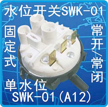 SWK-01(A12)