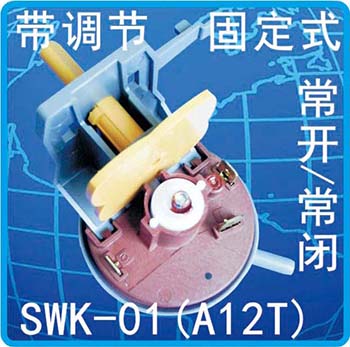 SWK-01(A12T)
