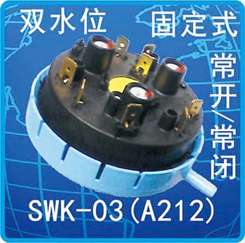 SWK-03(A212)