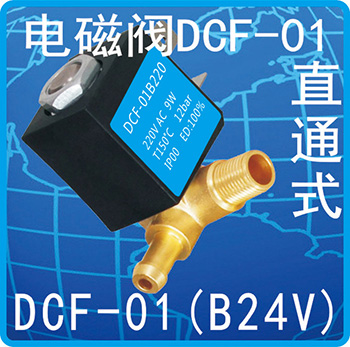 DCF-01(B24V)