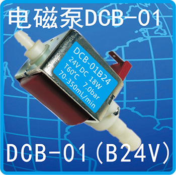 DCB-01(B24V)