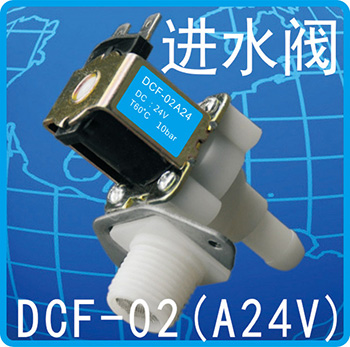 DCF-02(A24V)