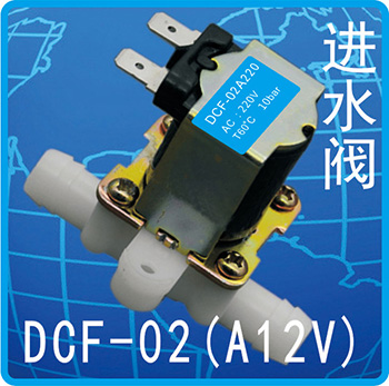 DCF-02(A12V)
