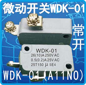 WDK-01(A11NO)