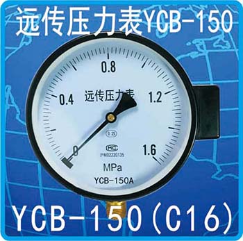 YCB-150(C16)