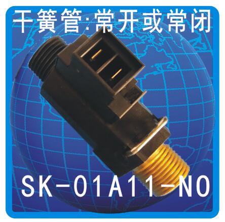 SK-01L水流开关05