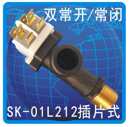 SK-01L水流开关03