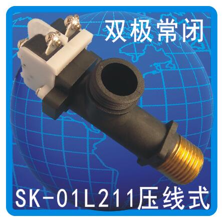 SK-01L水流开关02